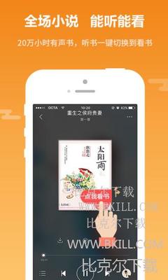 金年会手机app